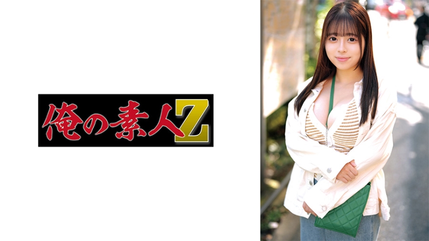 [230ORECO-656] のあ酱绝顶高潮实录 超敏感体质绝伦配合 激烈活塞运动汁液飞溅